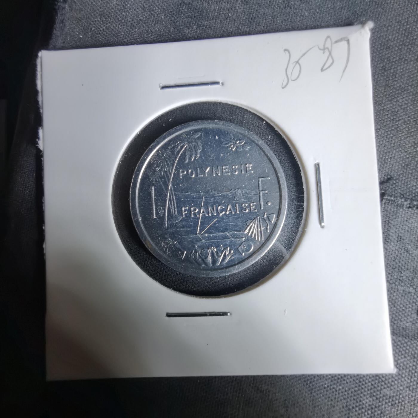 沼泽如烟--第1035场