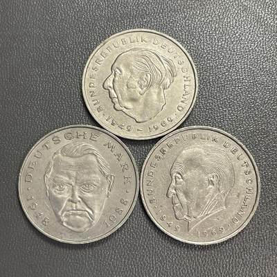 回流0328 - 联邦德国（西德）2马克人物纪念币三枚