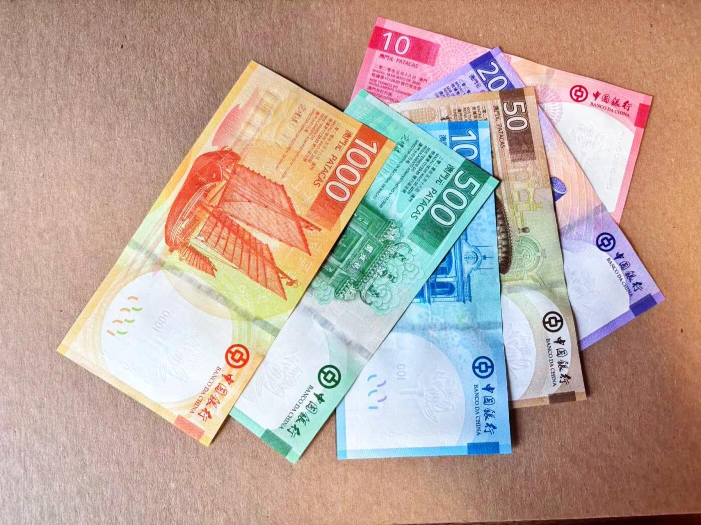 【Blue Auction】世界纸币精拍第801期——18级TOP拍卖/信誉/品质/专业/高效💫 【一组6张 含AA冠和倒置号】澳门 2020年10-1000元 全新UNC