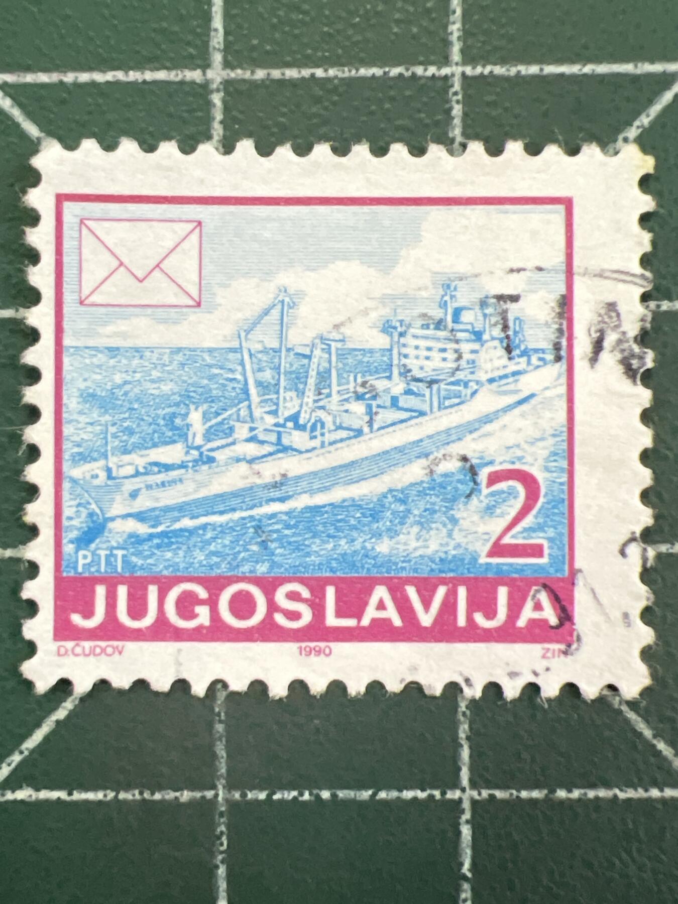 第1155  邮票专场 （无押金，捡漏，全场50包邮，偏远地区除外，接收代拍业务，本店十天发一次货）