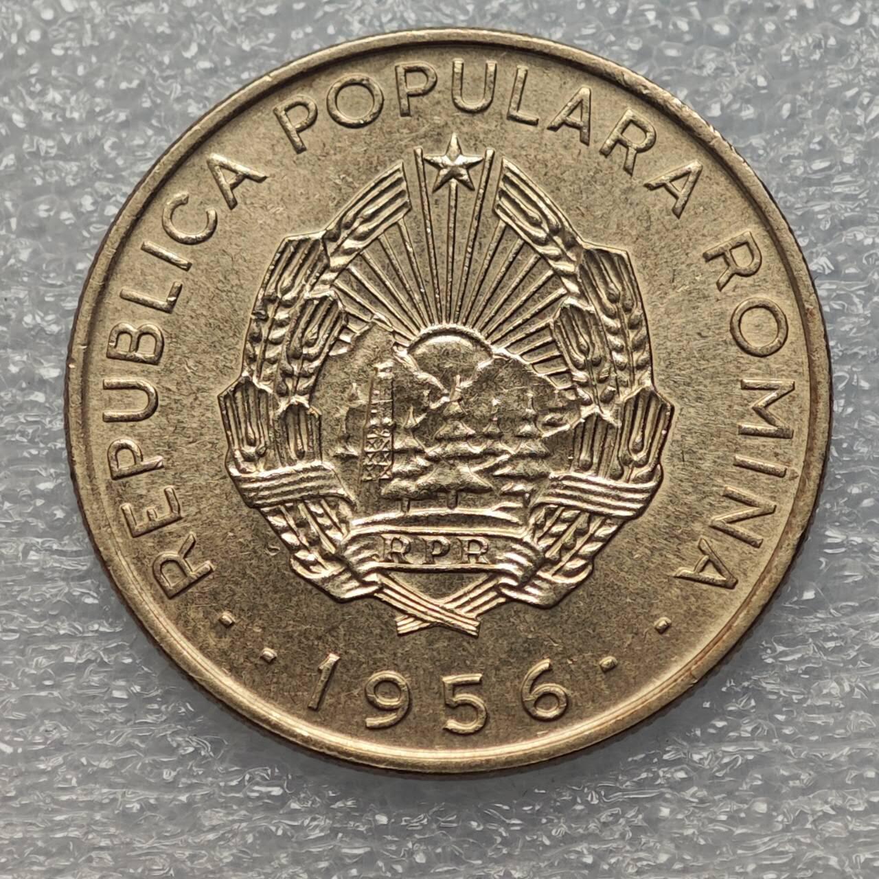  【淘币小摊】限时拍第八百八十六拍   黎巴嫩圣马力诺希腊荷兰场    每周一统一发货