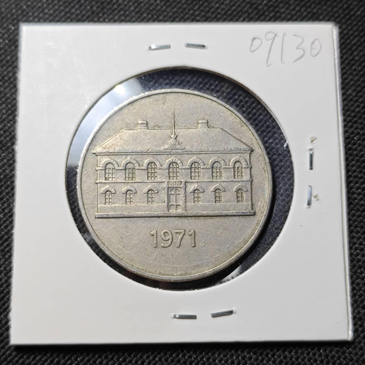 KK钱币收藏小铺  第409期 2月预留时间 周末发货