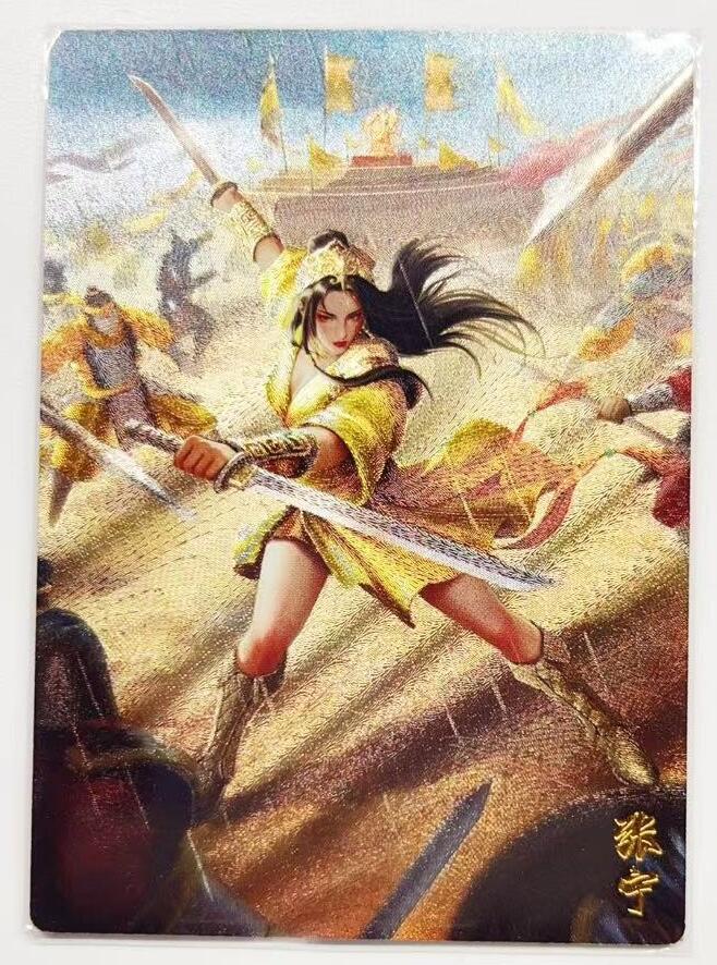 马年 第一期（持续收拍，送拍联系我哦）