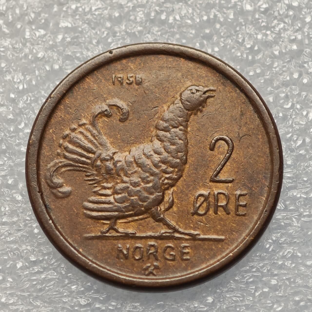  【淘币小摊】限时拍第八百八十六拍   黎巴嫩圣马力诺希腊荷兰场    每周一统一发货