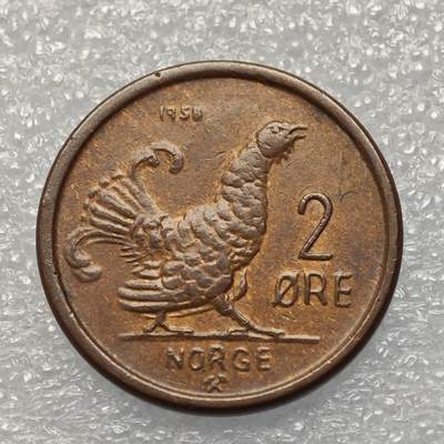  【淘币小摊】限时拍第八百八十六拍   黎巴嫩圣马力诺希腊荷兰场    每周一统一发货 - 挪威1958年2欧尔铜币小公鸡版 km404