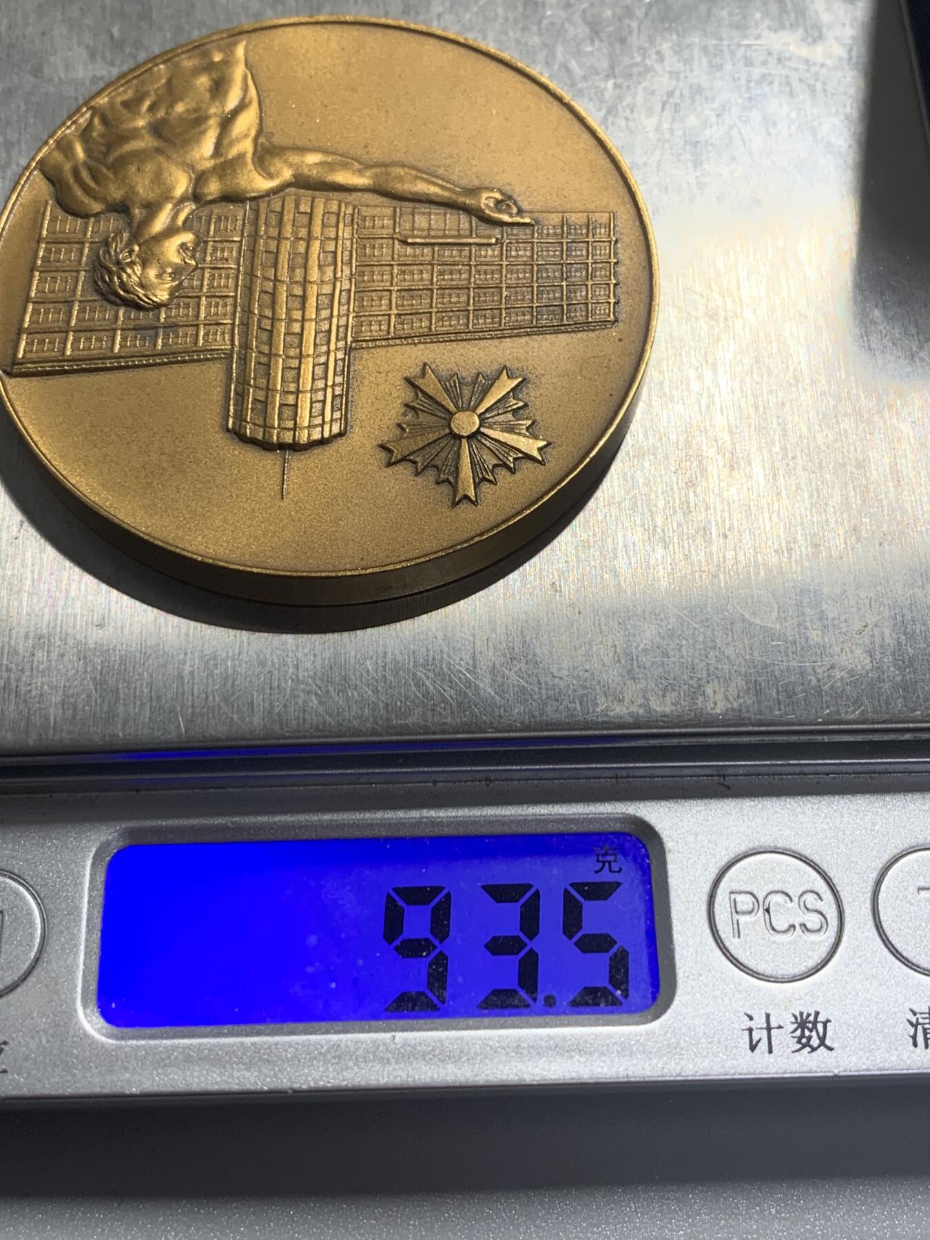 远东徽章小铺3月29日周日晚上9点结束 Jc纪念章