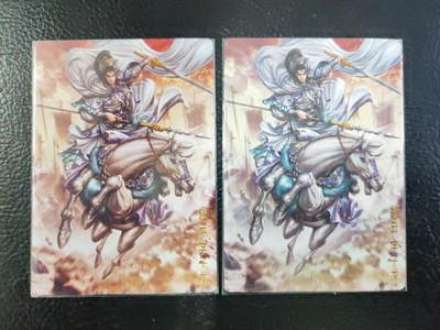 阳大大卡牌拍卖第106期（持续收拍品，周五晚上九点截拍，进群福利早知道） - 【普卡】卡德曼 大西几 三国演义 蜀国五虎 赵云 原色+异色 普卡2张