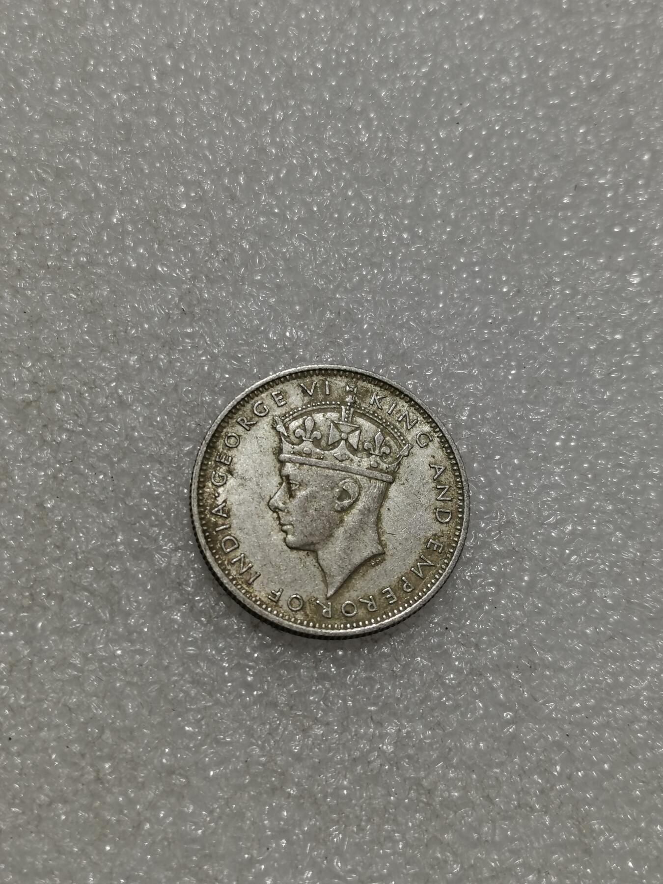 天下钱庄专场欢迎参拍 海峡20分银币