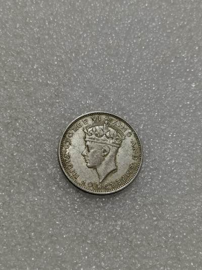 天下钱庄专场欢迎参拍 - 海峡20分银币