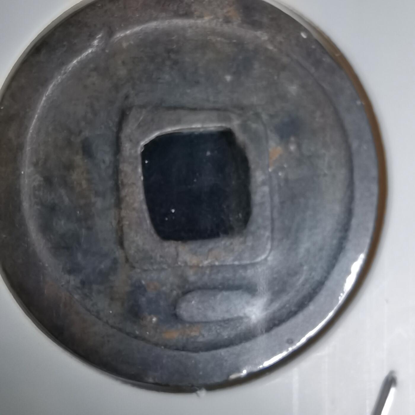 沼泽如烟--第1036场