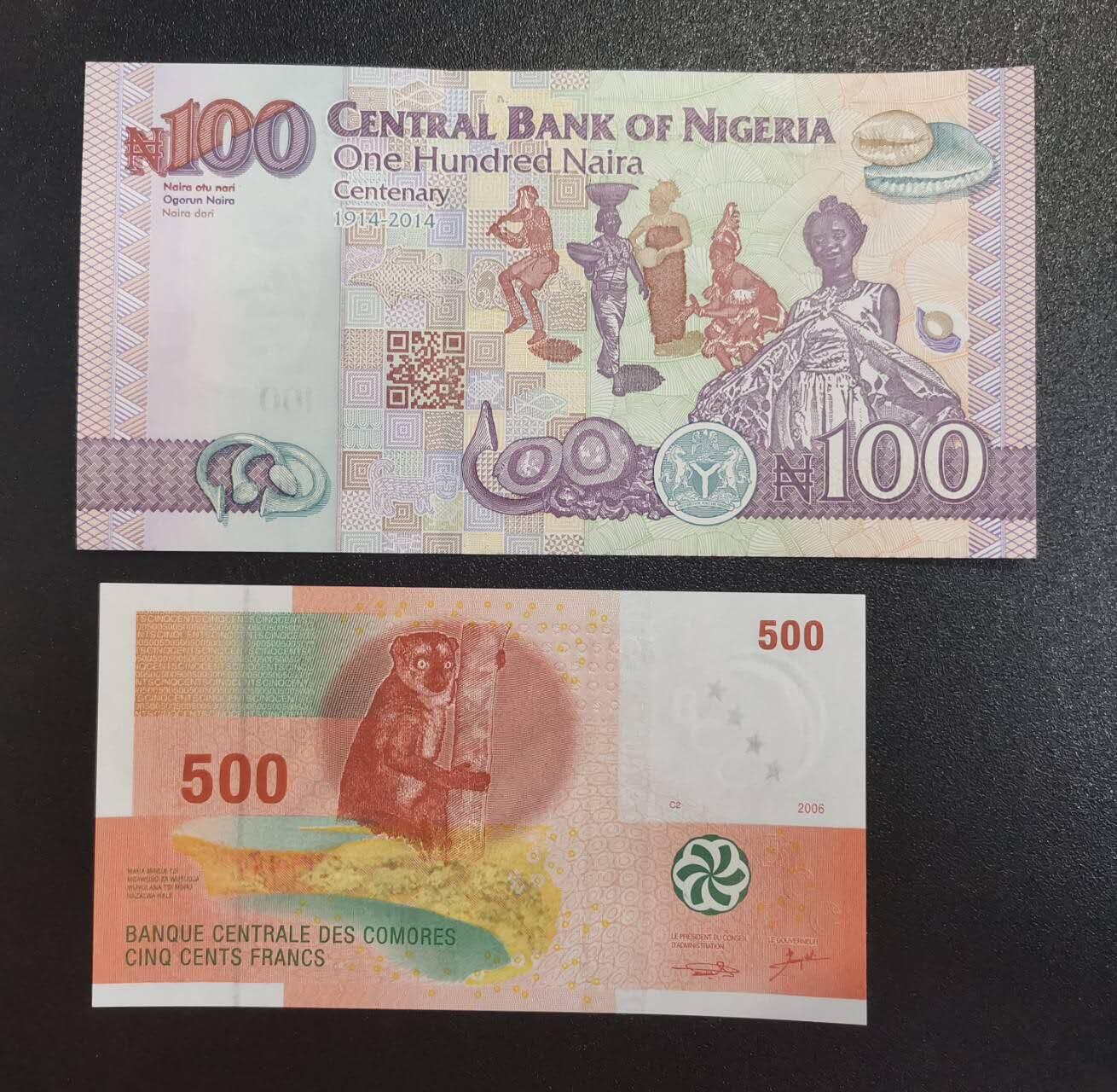 《艾美收藏》第238期-3.29周日外币畅拍场