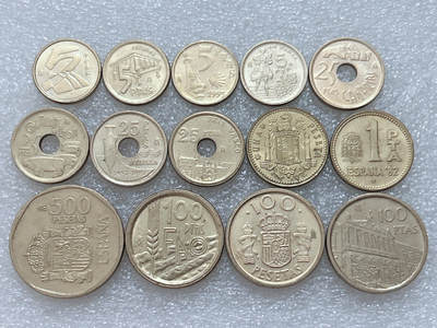 第一海外回流一元起拍收藏 散集专场  第307期 - 西班牙不同版本黄铜币 14枚