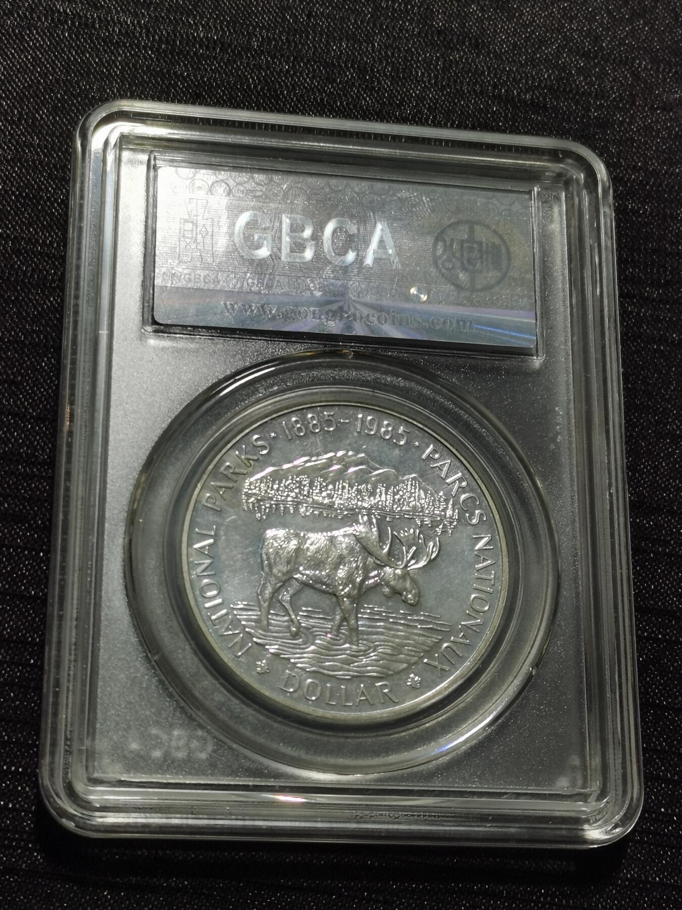 天下钱庄专场欢迎参拍 加拿大1加元银币