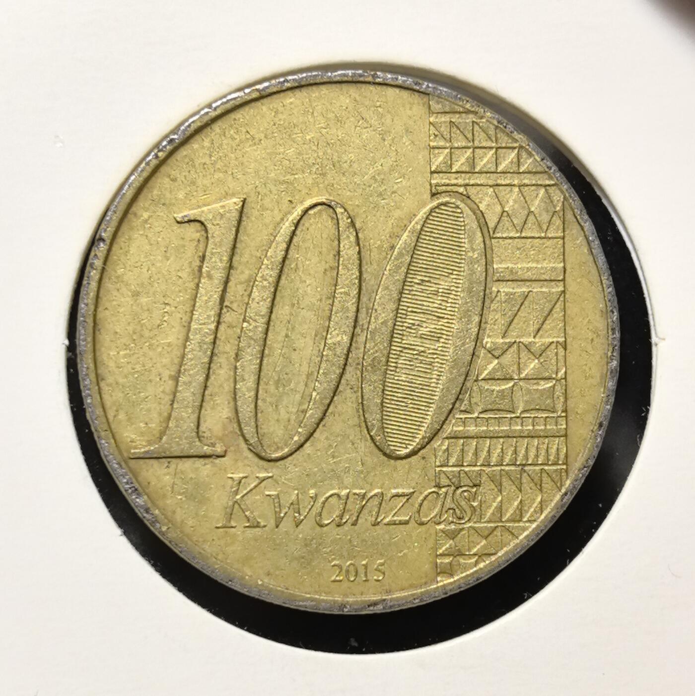 外国优质老铜币银币苏联纪念章，每周六晚九点倒数截拍，满百包邮可寄存，持续收拍 安哥拉 100 宽扎双金属纪念币，独立 40 周年主题的升旗浮雕，记录 1975-2015 年国家历程，兼具非洲现代货币设计与历史纪念价值。