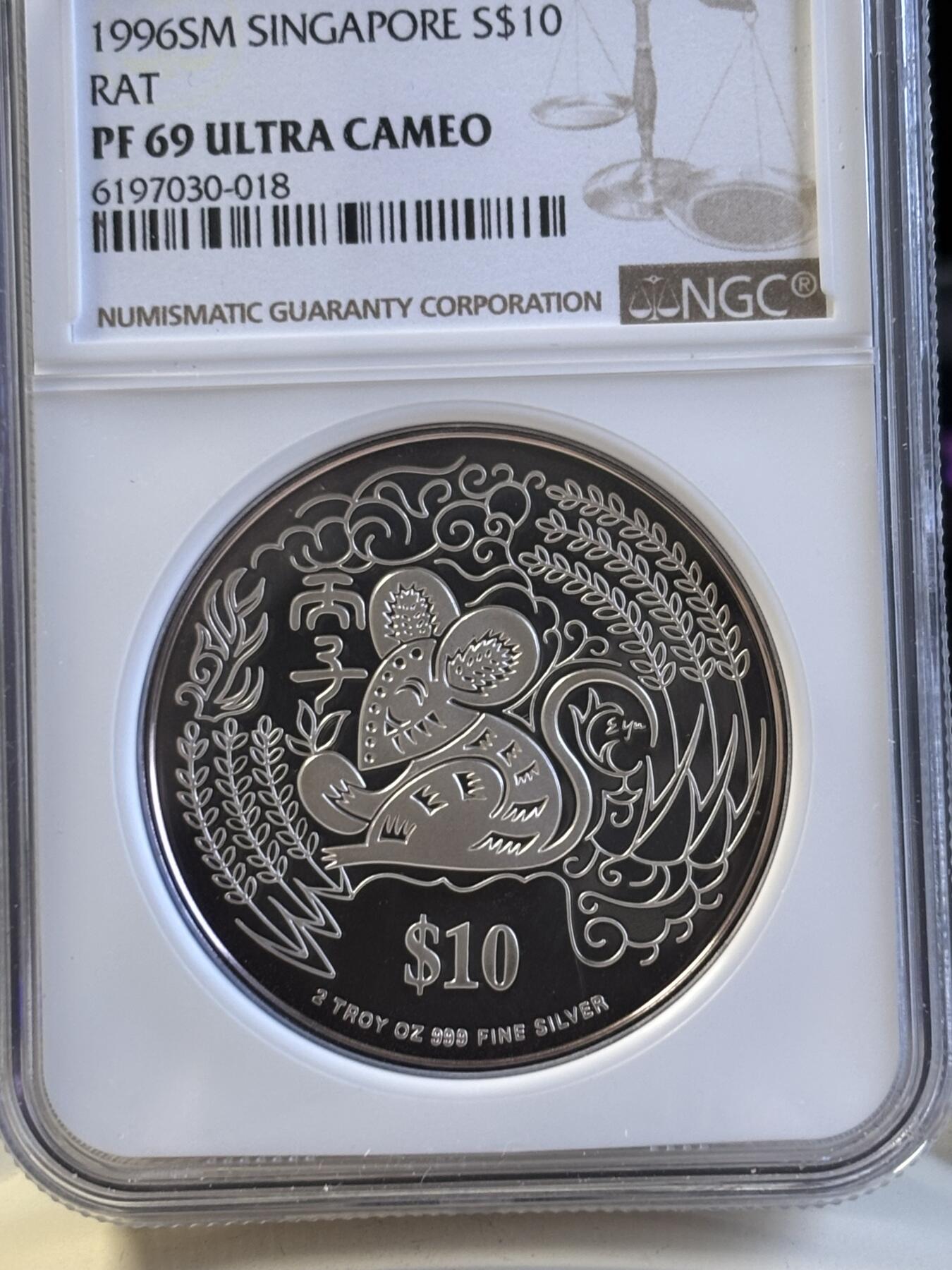 第194期拍卖 新加坡1996年十二生肖鼠年2盎司纪念银币NGC-PF69.999银