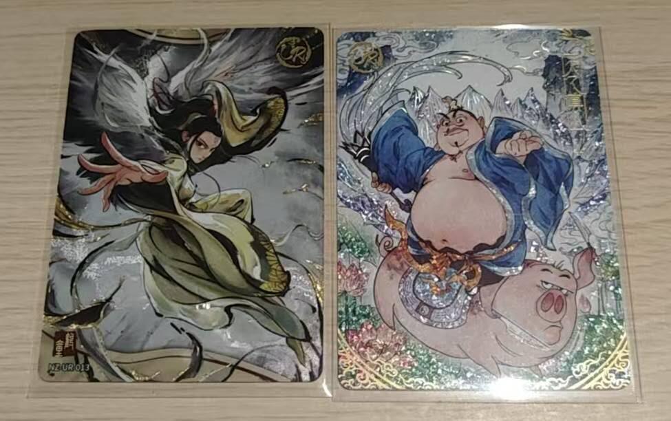 龙虎卡牌-八零场，奇点炸场！！（满200元包邮，无佣金，每周六结拍，欢迎送拍）