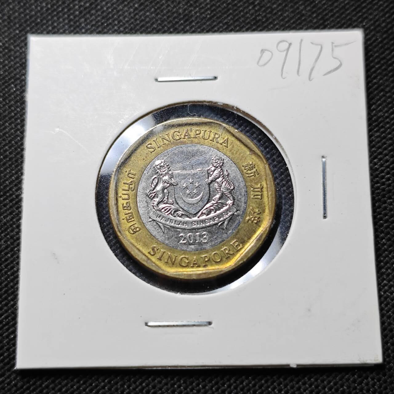 KK钱币收藏小铺  第409期 2月预留时间 周末发货  新加坡1元