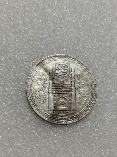 天下钱庄专场欢迎参拍 - 印度海德拉巴银币