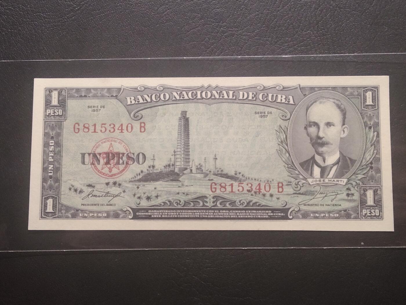 2026三月第四期，总221期 古巴1957版1比索UNC 国父何塞马蒂