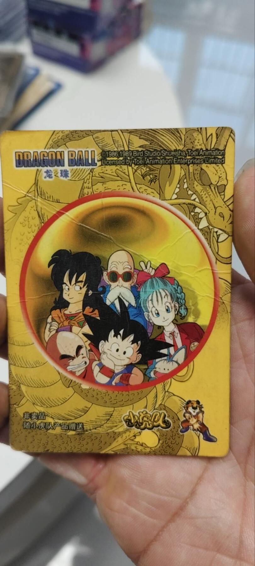 秋原瞳的小店第三十九期（老家的风，每次回去都能心灵得到治愈，吹起曾经童年那个最美好的回忆）