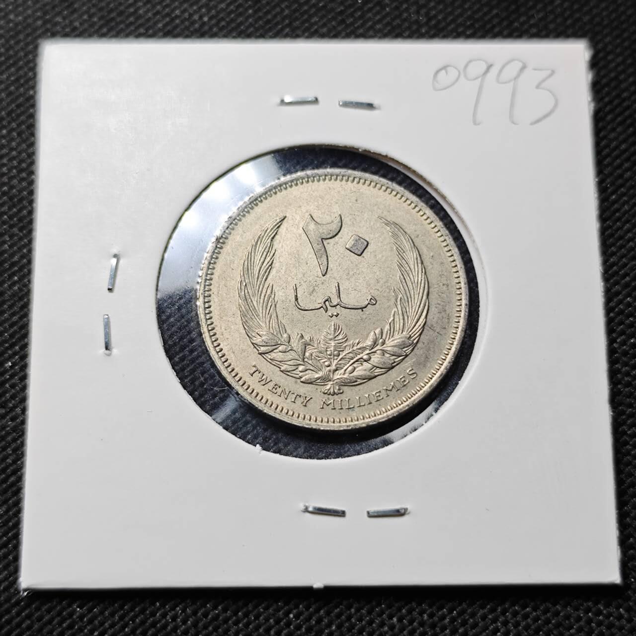 KK钱币收藏小铺  第409期 2月预留时间 周末发货