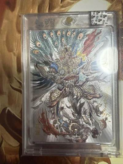 NO.28 好又多金牌大场，每周一站式配齐，方便凑单！（周6晚9点截拍，卖家送拍0抽成！） - 【亲签卡】超吉梦 天命封神 张导亲签 孔宣 粗闪 官封砖