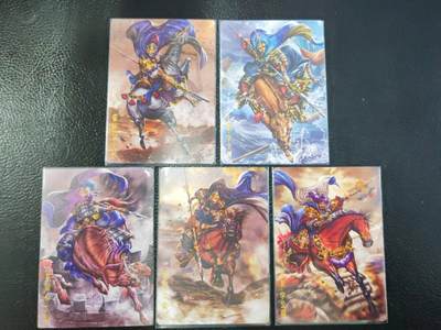 阳大大卡牌拍卖第106期（持续收拍品，周五晚上九点截拍，进群福利早知道） - 【普卡】卡德曼 大西几 三国演义 五子良将一套  普卡5张