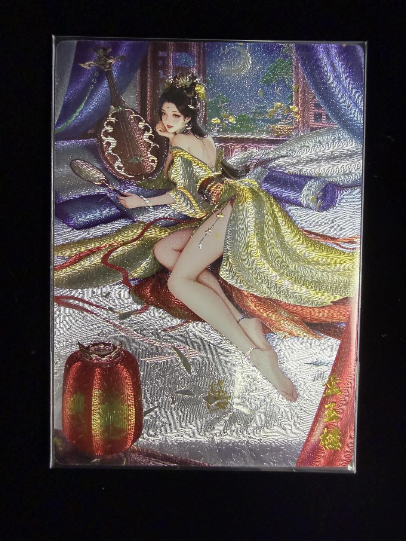 奇点卡牌限时专场无佣金 亲签 限编 所有卡牌独家赞助 部分卡牌支持多宫 流拍商品会循环上架 禁止小号扛价 拒绝套路 部分卡牌设有底价 大家放心拍！祝各位卡牌大佬名流身体健康！ 奇点卡牌 亲签限编 梦 金瓶梅孟玉楼原色8/9