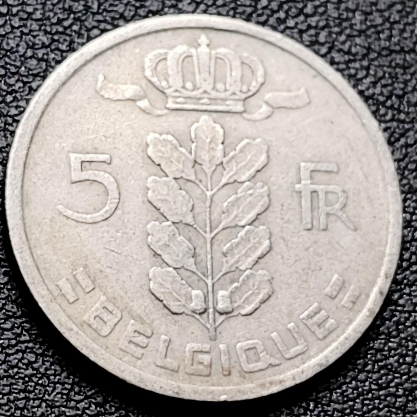 泉币菌-第216场-拍品多 请提前出价 。