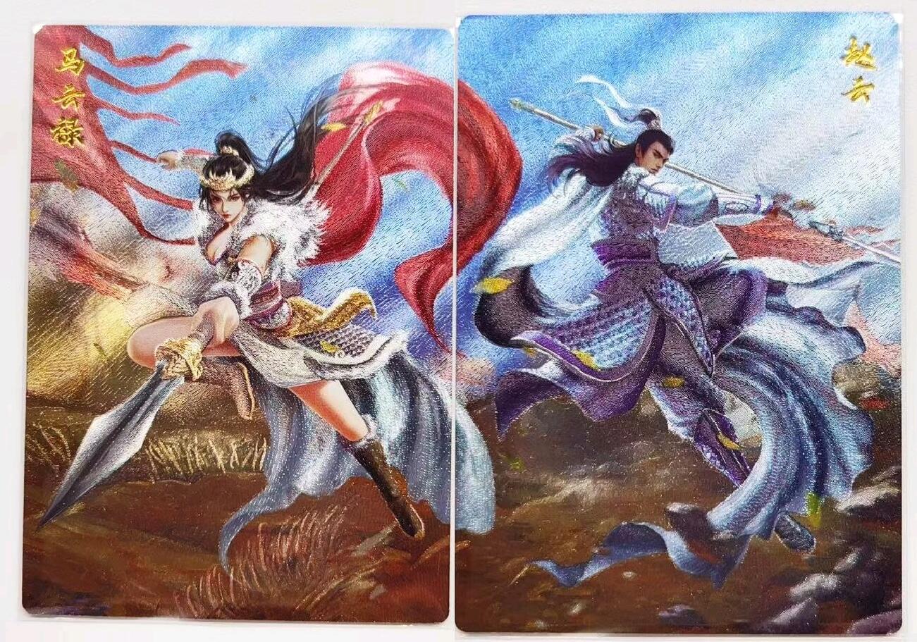 马年 第一期（持续收拍，送拍联系我哦）