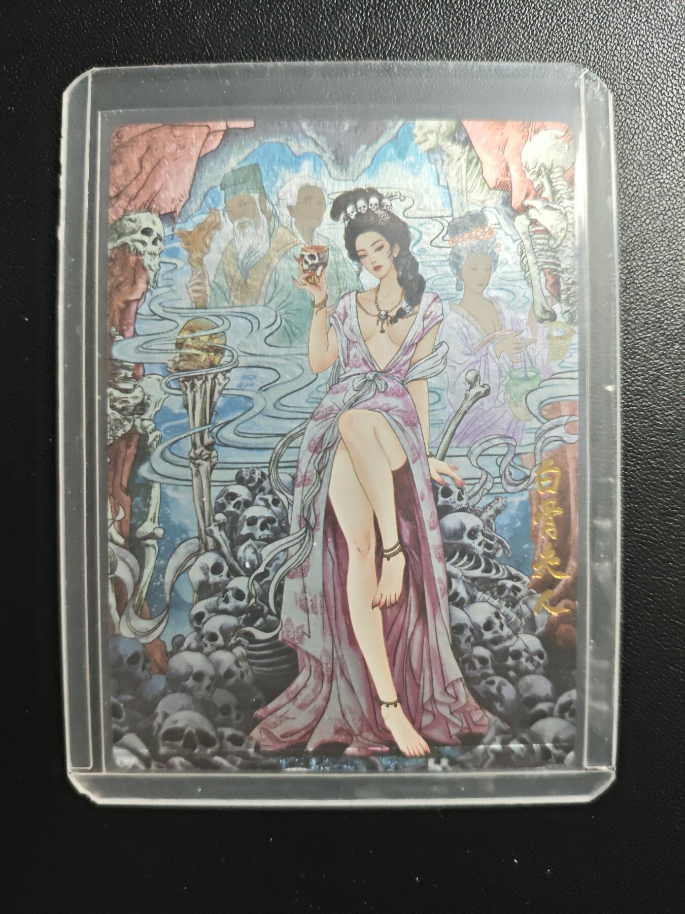 天玑星卡拍第182期《3.30周一截拍》持续收拍收评中 满赠卡需备注 奇典 天下归心 多吉 白骨夫人 镜面