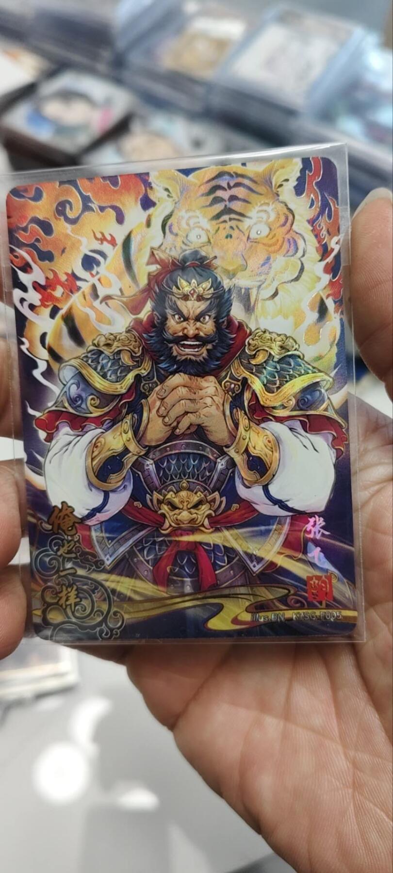 秋原瞳的小店第三十九期（老家的风，每次回去都能心灵得到治愈，吹起曾经童年那个最美好的回忆）