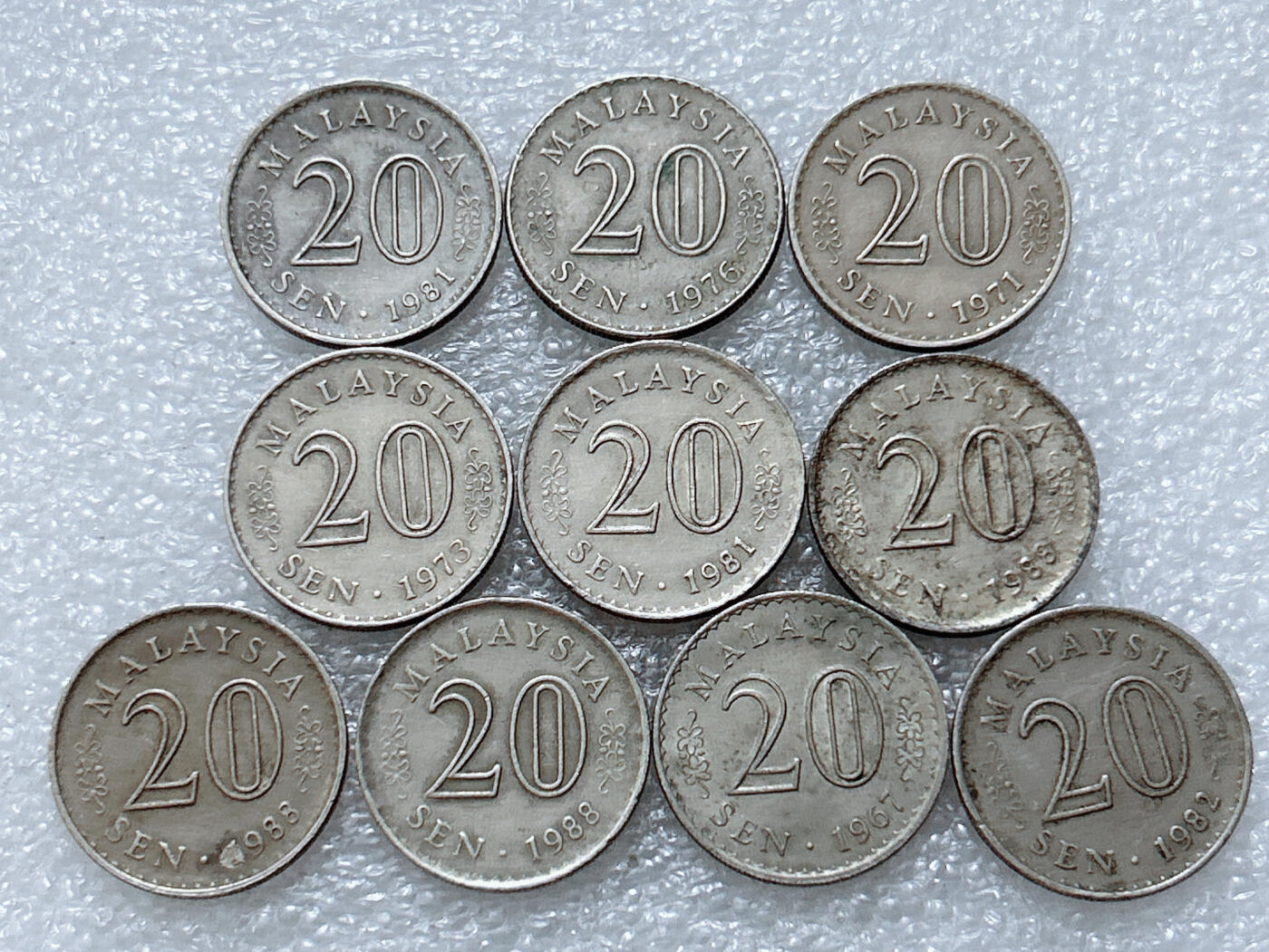 第一海外回流一元起拍收藏 散集专场  第307期 马来西亚大厦版20分硬币 10枚