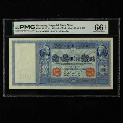 【亘邦集藏】第224期拍卖 - 1910年 德国100马克 PMG 66EPQ C5928796