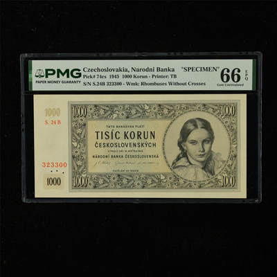 【亘邦集藏】第224期拍卖 - 1945年 捷克斯洛伐克国家银行样钞1000克朗 PMG 66EPQ S.24B 323300