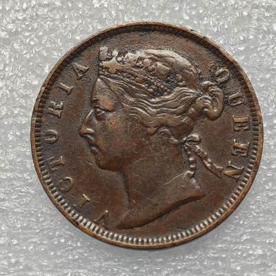  【淘币小摊】限时拍第八百八十六拍   黎巴嫩圣马力诺希腊荷兰场    每周一统一发货 - 英属海峡殖民地1884年维多利亚1/2分铜币 km8a