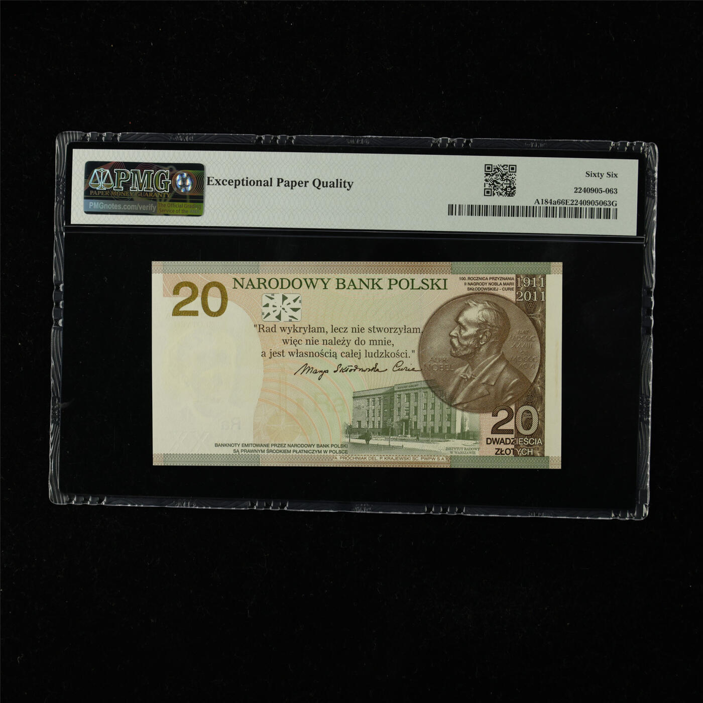 【亘邦集藏】第224期拍卖 2011年 波兰纪念钞20兹罗提 PMG 66EPQ MS0022289