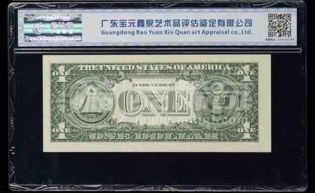 江南杂件场 美金靓号