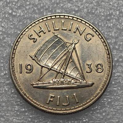  【淘币小摊】限时拍第八百八十六拍   黎巴嫩圣马力诺希腊荷兰场    每周一统一发货 - 斐济1938年乔治六世1先令银币 km12