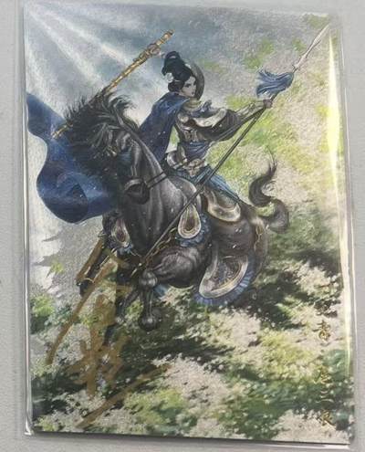 NO.28 好又多金牌大场，每周一站式配齐，方便凑单！（周6晚9点截拍，卖家送拍0抽成！） - 【96/108编亲签】卡德曼 谷粒亲签 扈三娘 85B 粗闪