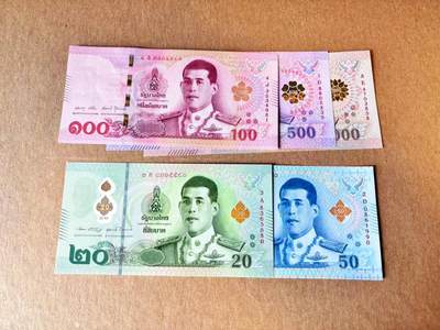 【Blue Auction】世界纸币精拍第801期——18级TOP拍卖/信誉/品质/专业/高效💫 - 【一组5张 含倒置号】泰国 20-1000铢 全新UNC