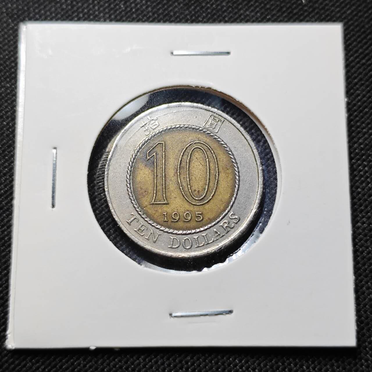 KK钱币收藏小铺  第409期 2月预留时间 周末发货