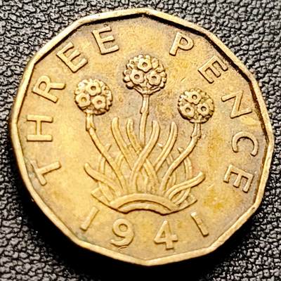 泉币菌-第216场-拍品多 请提前出价 - 1941年 英国3便士铜币 乔治六世国王 21.8mm 多边形黄铜币