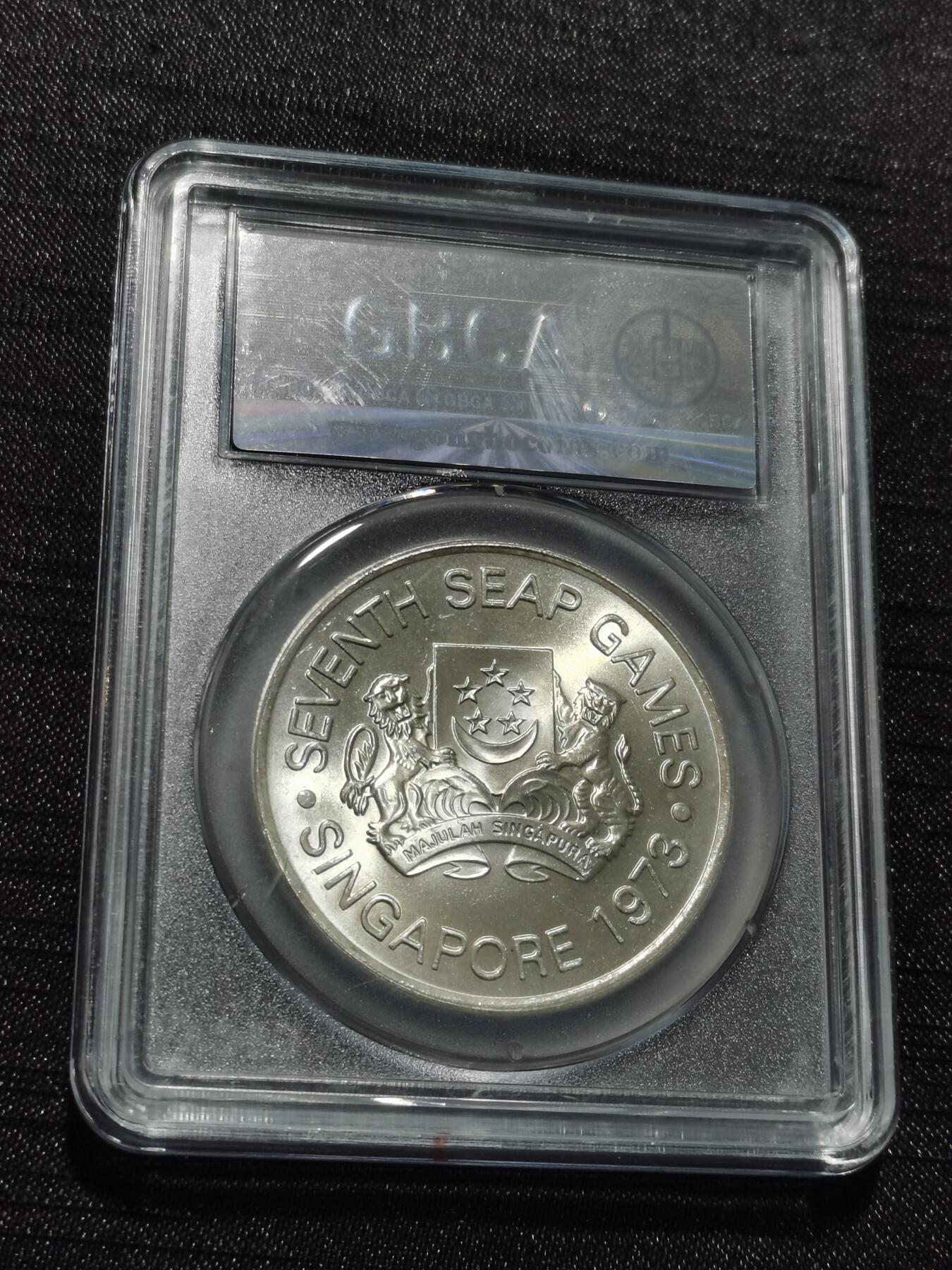 天下钱庄专场欢迎参拍