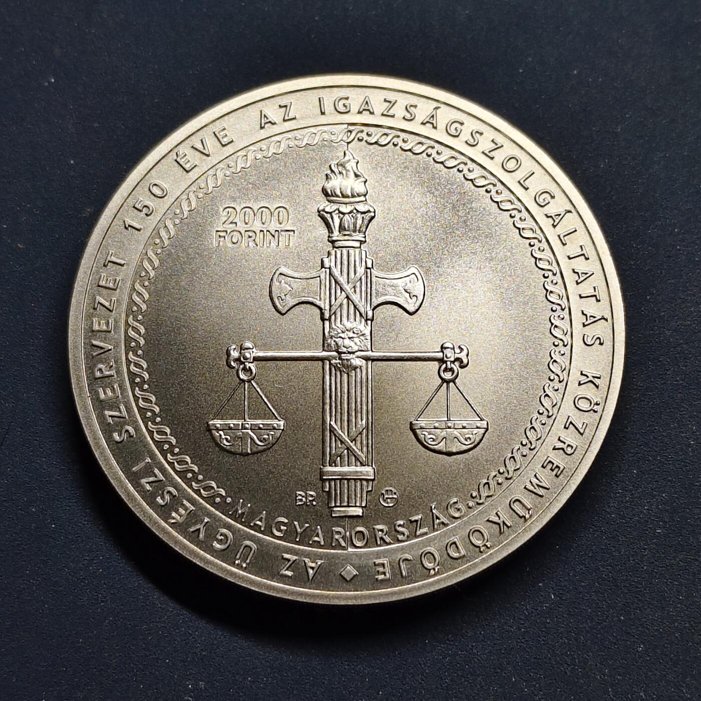 【全场包邮】纯粹捡漏拍517场 【少见】匈牙利2021年2000福林独立检察官系统成立150周年纪念币-量5000