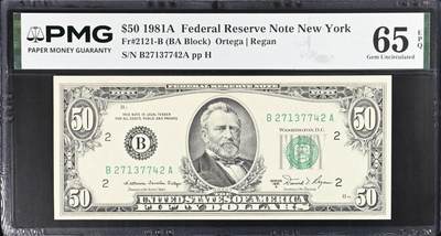 《艾美收藏》第238期-3.29周日外币畅拍场 - 美国50美元 PMG65E 1981年