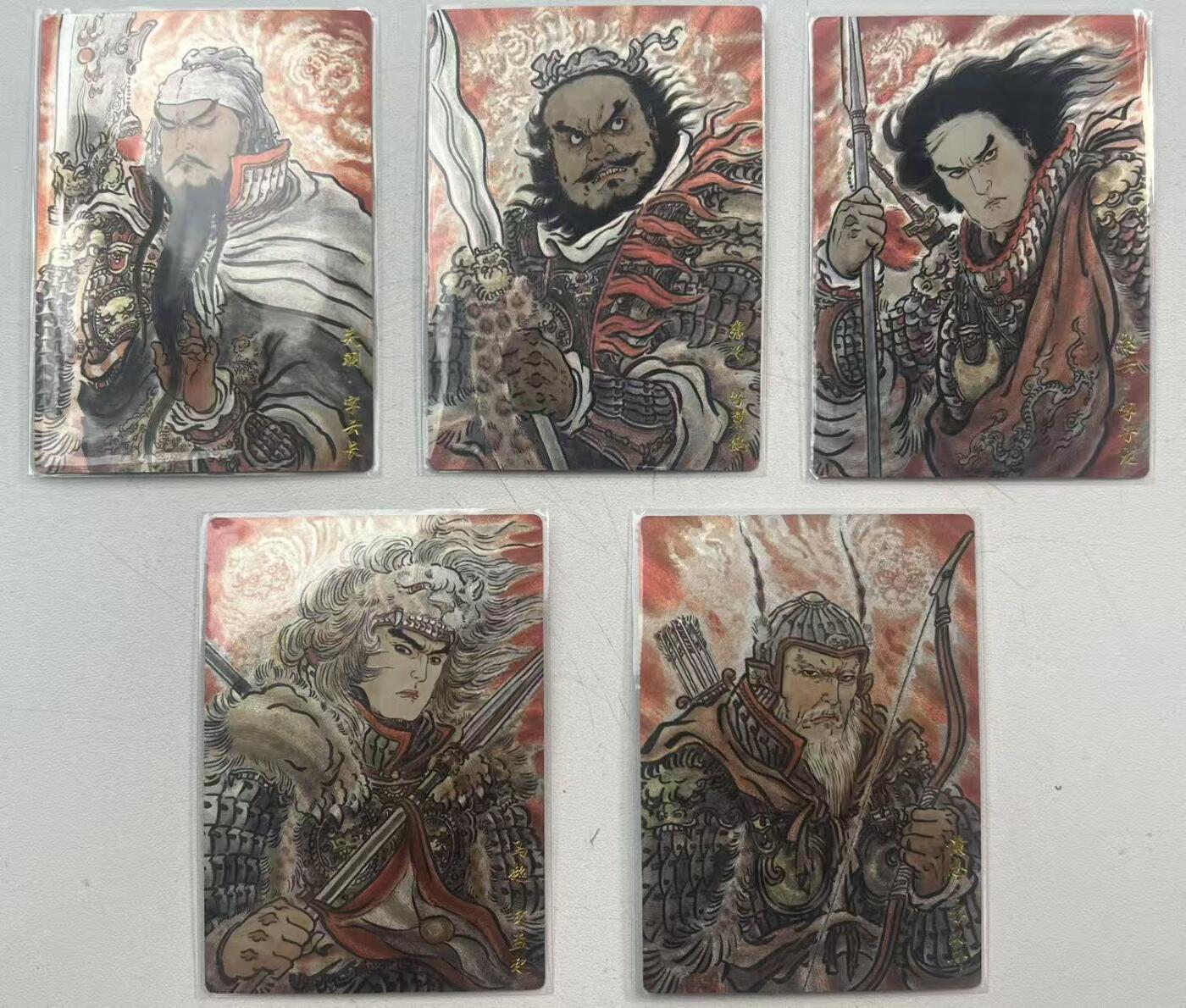 NO.28 好又多金牌大场，每周一站式配齐，方便凑单！（周6晚9点截拍，卖家送拍0抽成！） 卡德曼 不二猿 三国演义 五虎银编一套 粗闪