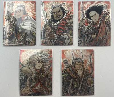 NO.28 好又多金牌大场，每周一站式配齐，方便凑单！（周6晚9点截拍，卖家送拍0抽成！） - 卡德曼 不二猿 三国演义 五虎银编一套 粗闪