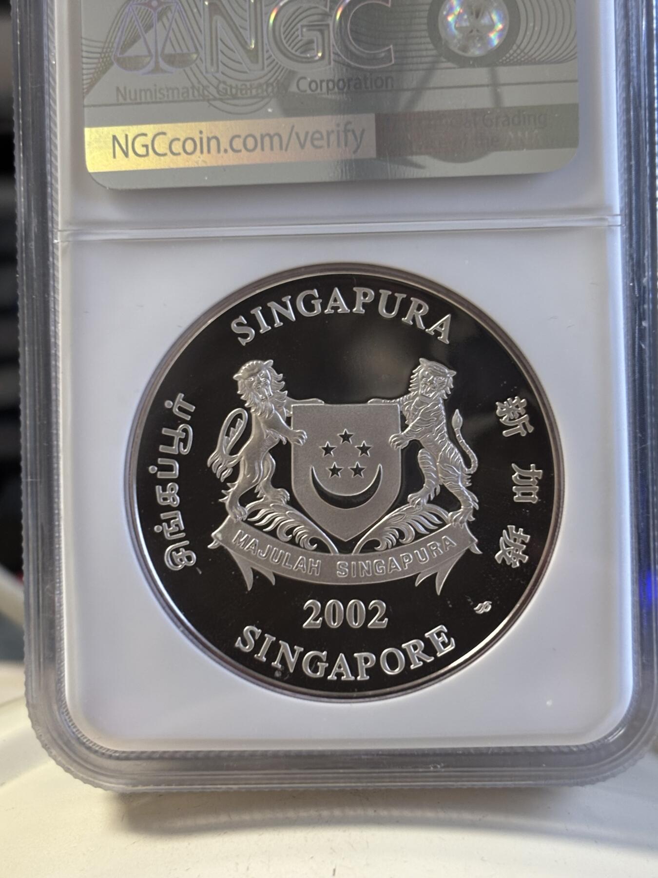 第194期拍卖 新加坡2002年十二生肖马年2盎司纪念银币NGC-PF69.999银