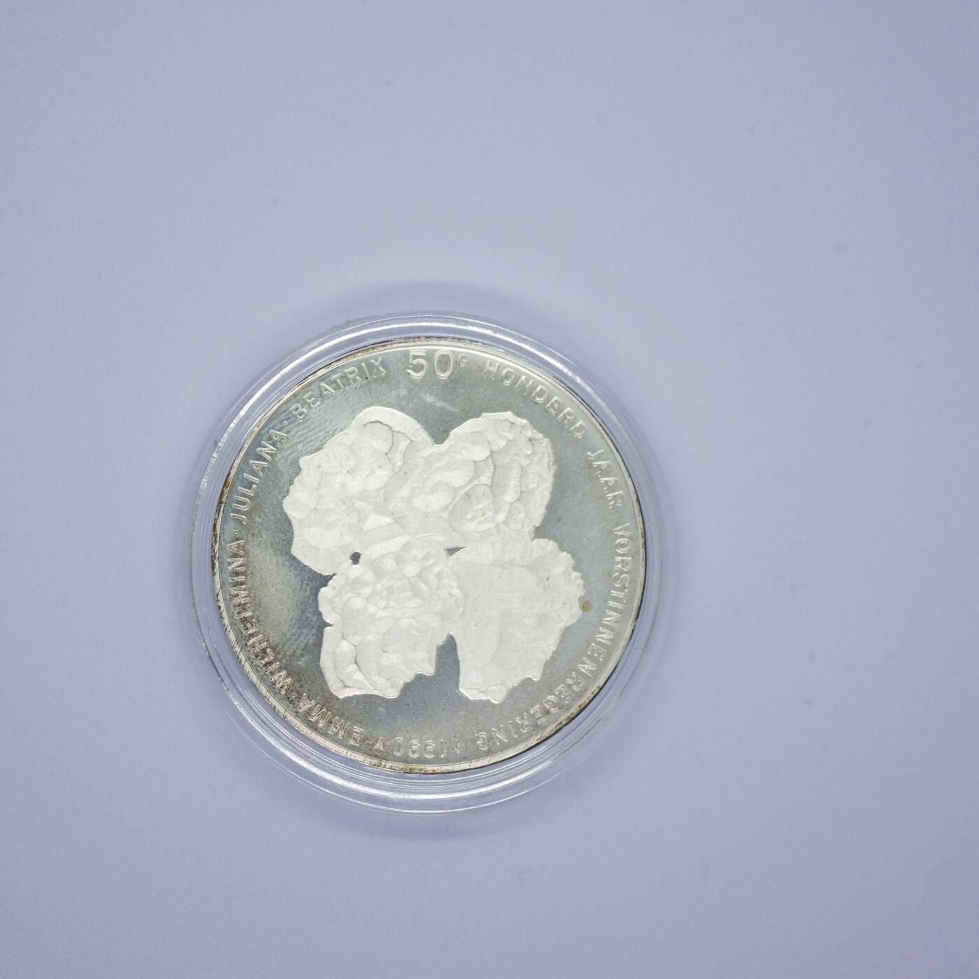 观钱 近现代机制币拍卖No.006（全场顺丰包邮，不区分偏远地区） 